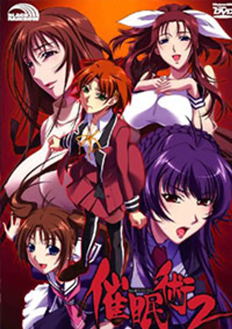 phim sex co trang châu âu,chịch nhau việt,sex cha va con gai Saimin jutsu 2nd (saiminjutsu 2) 1