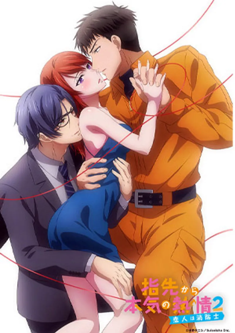 sex toy là gì,phim sex mới nhật bản,sex đụ Yubisaki kara honki no netsujou 2